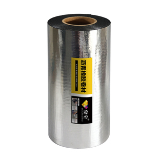 屋顶防水补漏材料丁基卷材楼房顶裂缝防水胶带强力防漏水贴纸胶布