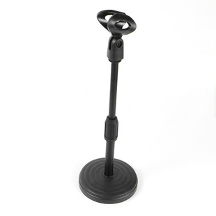 麦克风支架桌面直播台式升降话筒会议演讲展示kTV唱歌多功能通用