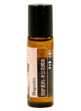美国多特瑞精油呵护木兰花