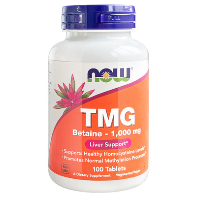 美国进口TMG无水甜菜碱