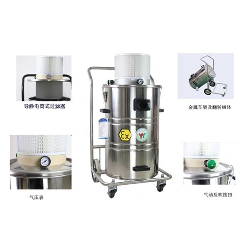 跨境出口工业防爆吸尘器工厂真空大型脉冲粉尘吸尘机气动吸尘器