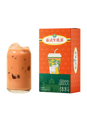 泰式餐厅奶茶速溶冲泡泰式牛乳茶袋装冲饮小包装泰式红茶奶茶粉