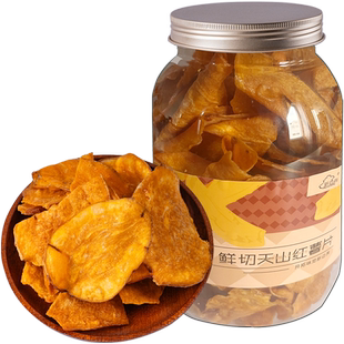 新边界鲜切天山红薯片300g地瓜脆片农家自制香番薯干零食干果特产