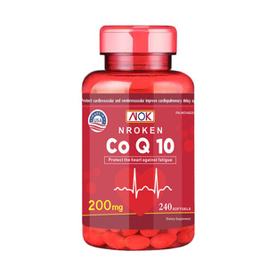 加强版NK美国原装进口正品辅酶q10胶囊200mg240粒高含量呵护心脏