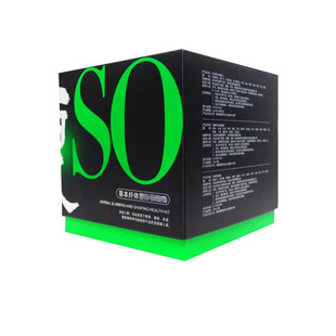 国药医养so瘦千金小丸子2.0新肚脐贴民医思邈液官方正品塑身贴