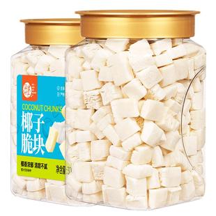 每果时光椰子脆块500g即食椰子片脆片椰子肉海南特产烘培年货零食