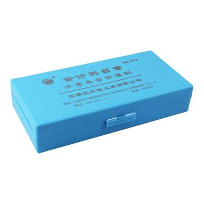 小企业科目章亚信会计准则科目章
