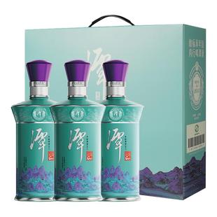 【老酒礼盒】年份潭酒2013年蛇年坛储版53度酱香型白酒单一年份酒