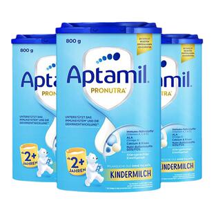 【3罐】德国爱他美2+段经典版易乐罐婴幼儿配方奶粉二加段蓝罐1段