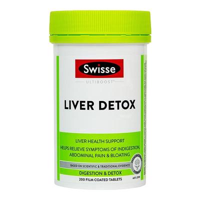 保税仓澳洲swisse奶蓟草200粒