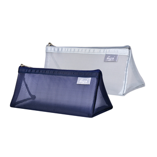 horn/号角网格三层笔袋大大容量简约透明考试适用款文具袋夹层款