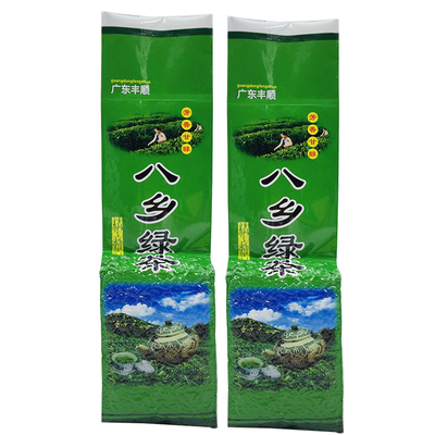 广东丰顺八乡山高山炒青云雾绿茶