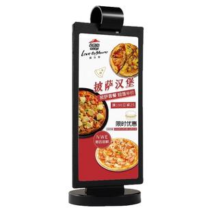 亚克力翻页台卡奶茶店广告牌餐厅酒水牌饭店餐桌菜单价格表桌面立牌a4台牌餐牌套版设计制作酒吧桌牌展示牌架