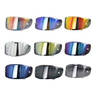 SHOEI z7全盔镜片适用于Z8 X14防雾贴日夜通用电镀极光变色防风镜