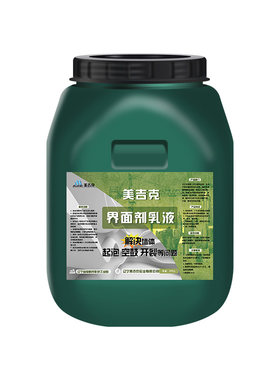 界面剂渗透强防起泡双向粘接乳液