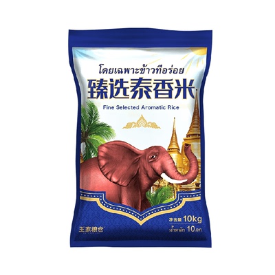 王家粮仓泰香米米粒原香10kg