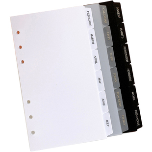 A5A6自制分隔页活页夹6孔通用分类页时间规划可拆卸索引贴纸套装
