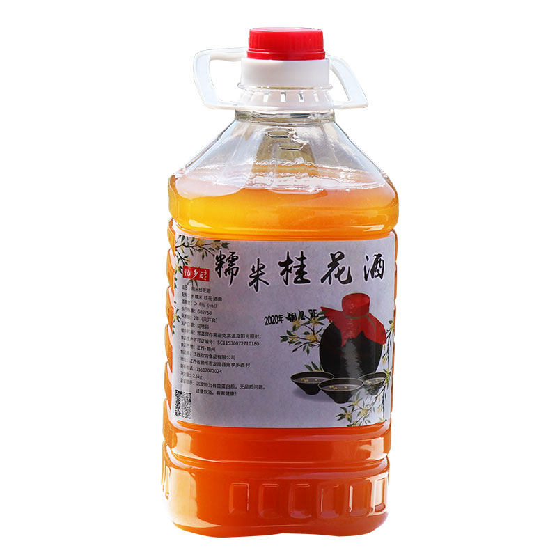 甜酒桂花酿江西低度月子瓶装
