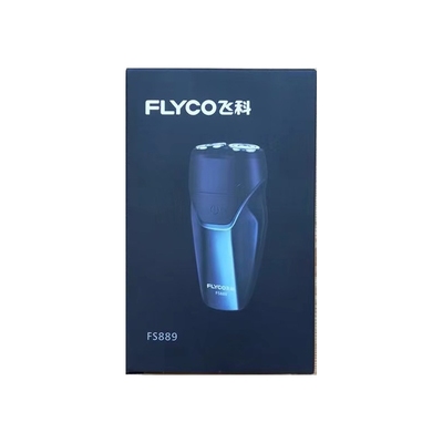 飞科889电动便携迷你剃须刀正品