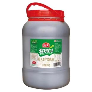 海天金字装蚝油6kg 餐饮装调味品烧烤调料火锅蘸料耗油大桶装商用