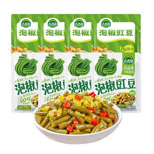 【秒杀】吉香居泡椒豇豆小袋装榨菜下饭菜酸豆角咸菜零食小吃四川