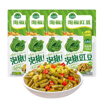 下饭菜吉香居泡椒豇豆四川