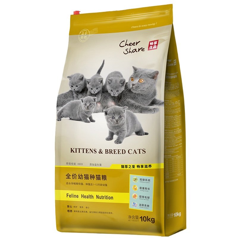 全价离乳幼猫奶糕猫粮10kg