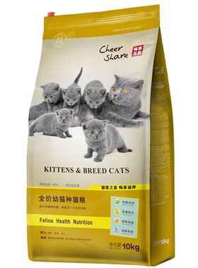 全价离乳幼猫奶糕猫粮10kg