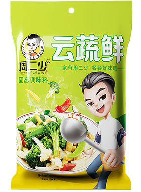 澳宴奇炒菜耐高温商用调味品