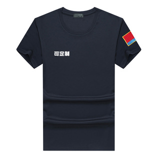 夏季飞行员短袖T恤男藏青速干衣空蓝户外体能训练服透气运动衣服