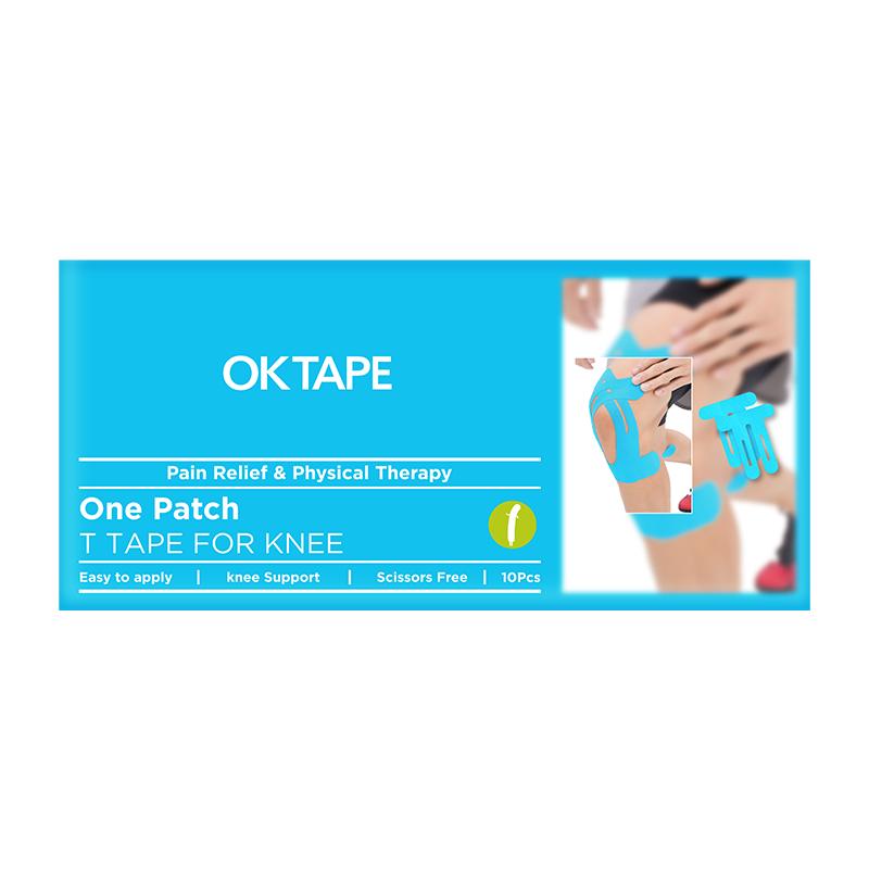OKTAPE一体成型肌肉贴2件8折