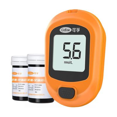 不准包退五年换新阿里自营正品