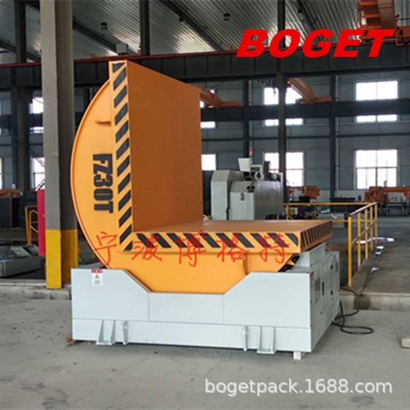 厂家供应模具翻转机 全自动模具翻模机 90度翻模机可订制