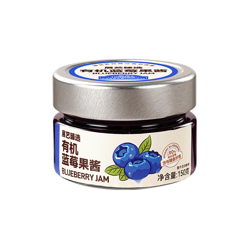 展艺臻选有机纯熬蓝莓草莓果酱