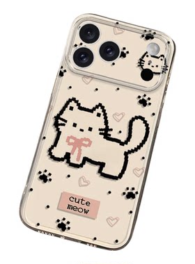 可爱像素小猫iPhone17手机壳适用苹果16ProMax透明15P新14Pro外壳iPhoneAir保护13pm套14Plus12新款ip全包Air