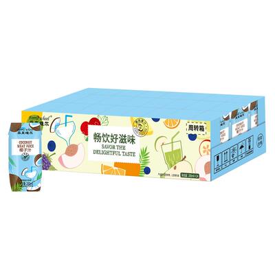 菲里维尔椰子汁整箱囤货椰奶椰汁