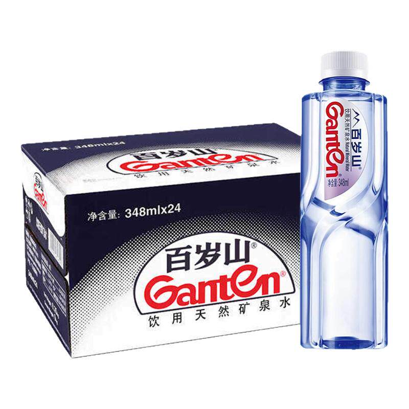 百岁山矿泉水348ml24瓶整箱小瓶装出游方便携带天然饮用矿泉水