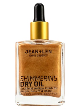 Jean&Len无硅油闪耀清盈精油古铜色持久留香50ml