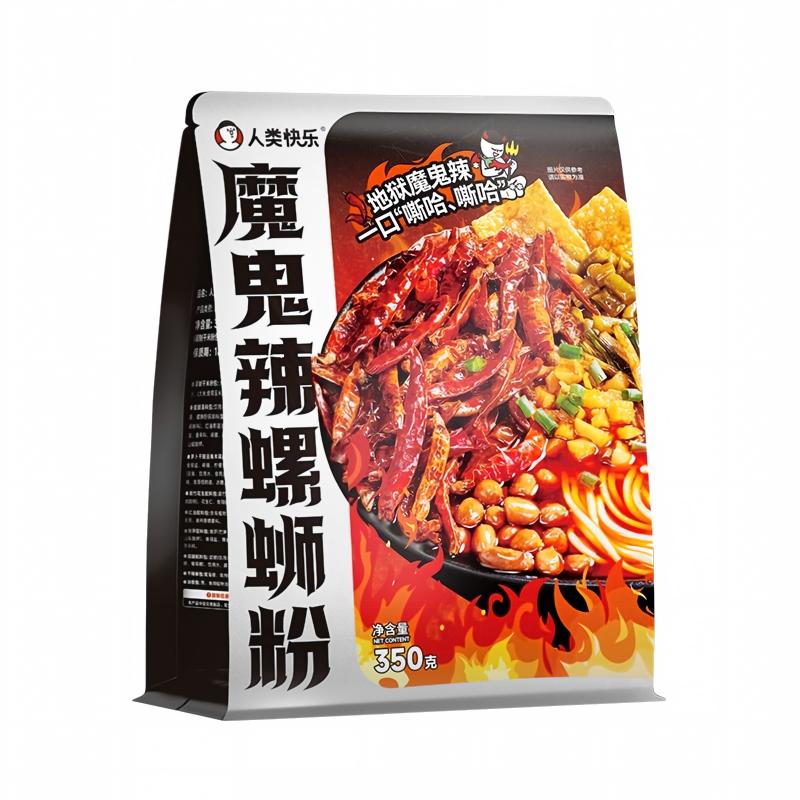 人类快乐灵魂油葱魔鬼辣螺蛳粉