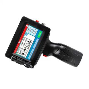 顾晨GC950pro 智能手持式喷码机手持小型打码机打生产日期保质期打码机全自动激光打码器食品生产日期打码机