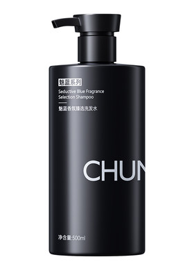 魅蓝香氛控油洗发水|千人加购