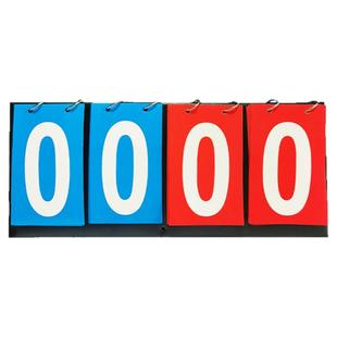 儿童记分牌篮球羽毛球计分牌台球乒乓球比赛翻页小组小学生翻分牌