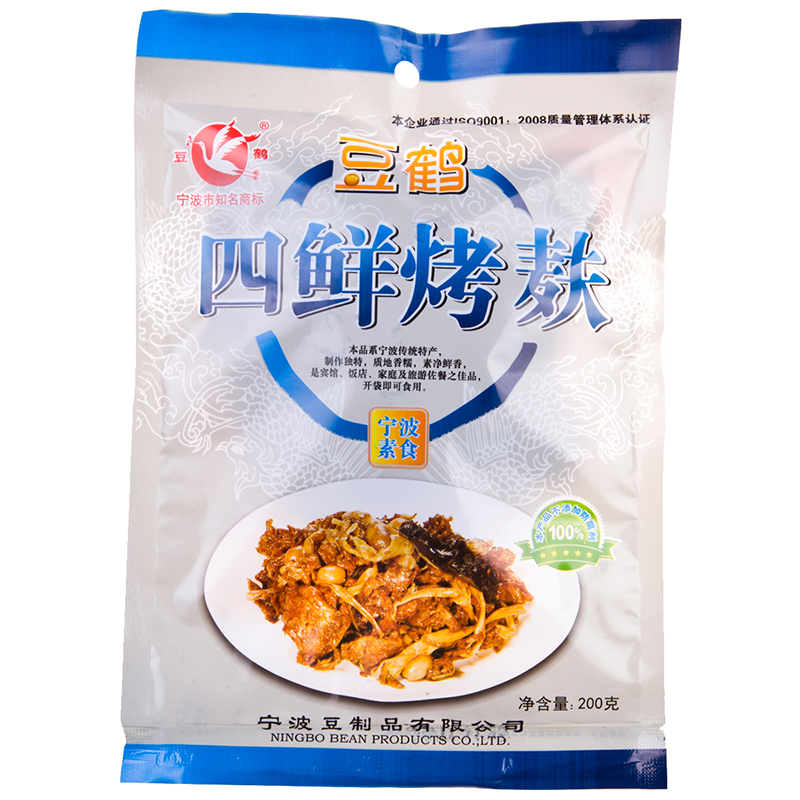 宁波传统四鲜烤麸200g甜口味下饭预制菜四喜烤夫浇头凉拌冷菜速食