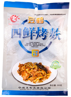 素食面筋宁波传统四鲜烤麸200g