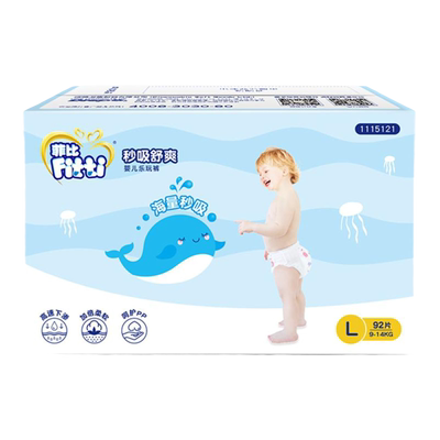 菲比绵柔透气大码l92片小内裤