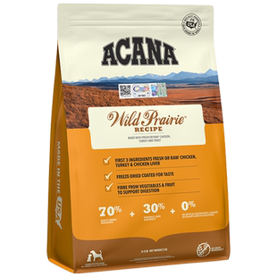 【官方旗舰顺丰】爱肯拿ACANA农场牧场盛宴犬粮2kg通用全阶段狗粮