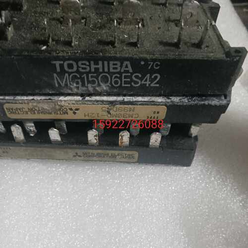 下单前咨询CM30MD-12H CM25MD-24H CM50MD-1