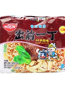 日清进口港版五香100g油炸方便面
