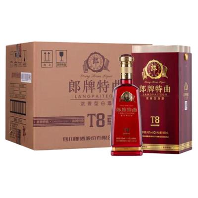 正品郎牌特曲T8/T9纯粮浓香白酒