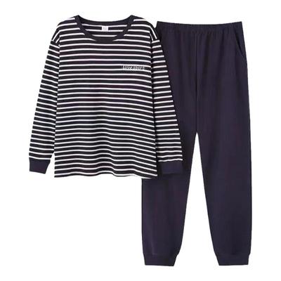 女士纯棉睡衣条纹春秋简约家居服